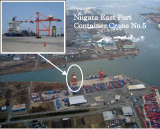 Development of Seismic Isolation Device for Container Crane