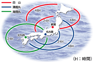 3船体制での油回収エリア