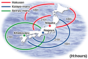 Oil recovery area covered by 3 vessels